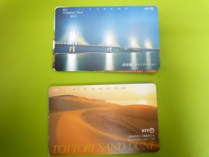 堺泉北の皆様、テレカの高価買取は大吉泉北クロスモール店へ