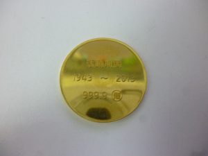 純金メダル　買取　新丸子