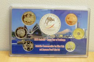 記念硬貨、古銭、古紙幣、山口市、買取り