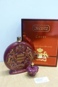 ブランデー、ウイスキー、スコッチ、バーボン、ウォッカ、洋酒、古酒、山口市、買取り