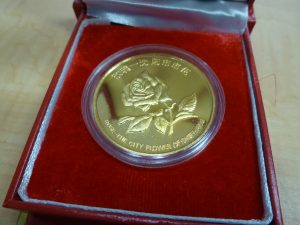 中国の記念メダルもお買取しております。福岡市城南区の大吉七隈四ツ角店です!