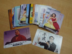 未使用テレホンカードお買取させて下さい!福岡市の大吉七隈四ツ角店です。