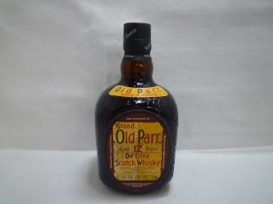 洋酒 ウイスキー 買取 王寺 洋酒 ウイスキー 買取 王寺 洋酒 ウイスキー 買取 王寺