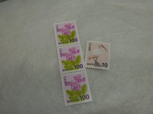 切手 買取 王寺 切手 買取 王寺 切手 買取 王寺 切手 買取 王寺 切手 買取 王寺 切手 買取 王寺