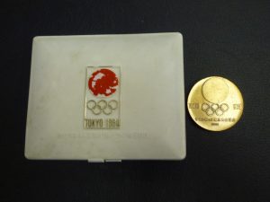 記念メダル 買取 王寺 記念メダル 買取 王寺 記念メダル 買取 王寺 記念メダル 買取 王寺 記念メダル 買取 王寺