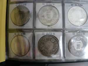 一圓銀貨買取箕面北摂