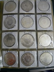 壱圓銀貨出張買取箕面北摂