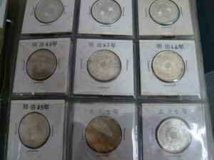 50銭銀貨出張買取箕面北摂