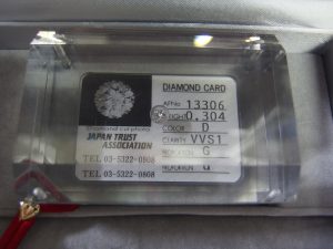 ルースダイヤモンド 0.304ct D-VVS1-G-F
