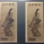 中野区で日本切手を売るなら！地域№1!高額買取りの「大吉」　中野店へ