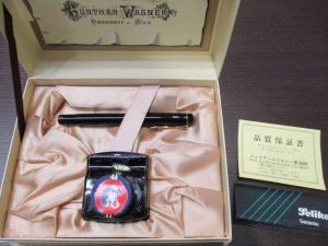 小倉南区、大吉サニーサイドモール小倉店で買取りましたペリカンの万年筆の画像です