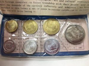 中国,古銭,川越