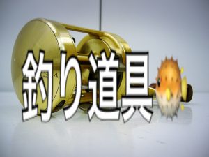 linecamera_shareimage35