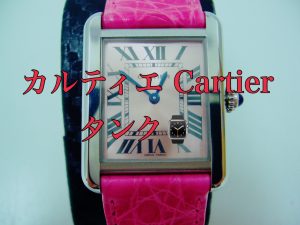 カルティエ,