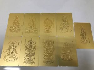 テレカ買取 テレカ 買取 大府