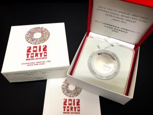 銀貨、記念硬貨、古銭、古紙幣、宇部市、買取り