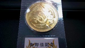 金貨のお買取なら！買取専門店　大吉　イオンタウン仙台泉大沢店にお任せ！！