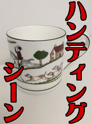 ウエッジウッドの買取は大吉京都西院店