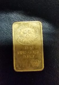 緑区でインゴットの買取は大吉四季の森店にお任せください。