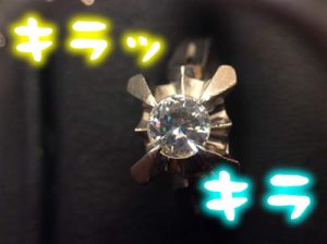 買取 京都 長岡