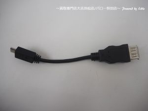 USB（micro B to A）変換アダプター 携帯 スマホ