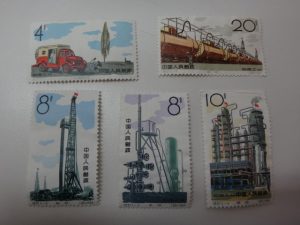 中国切手の高価買取は「大吉　調布店」です。