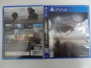 大吉 調布店で買取したゲーム