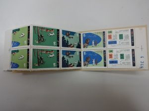 中国切手の高価買取は「大吉　調布店」です。