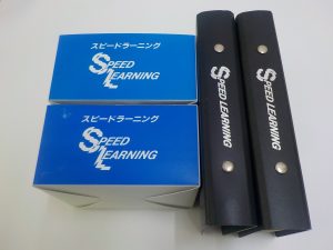 学習教材なども買取も出来ます!