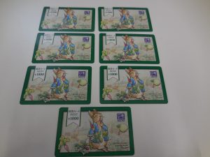 伊勢崎市で図書カードNEXTの高価買取は大吉伊勢崎店！