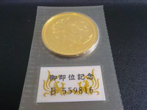 本日は買取りした物はこれ!!天皇陛下御在位金貨