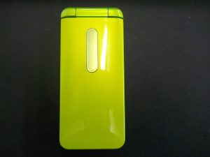 八戸市でガラケーを連日買取してる大吉八戸店です。