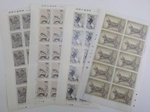 切手の買取なら大吉八戸店で！