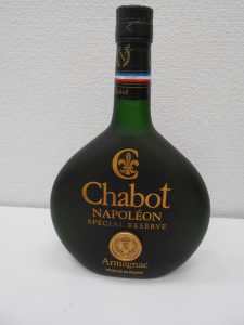 お酒(Chabot NAPOLEON)のお買取りしました!大吉サンシパーク桑名店です。