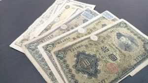 三田市　神戸市北区　古銭　買取