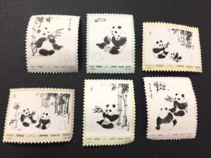 切手,買取,岡山県,倉敷