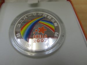 記念硬貨お買取致しました!大吉津田沼店です!