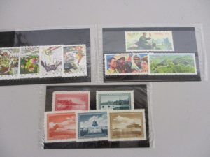 茅ヶ崎　買取　中国切手