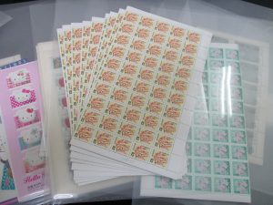 田無,切手,買取