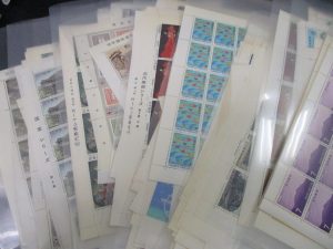 田無,切手,買取