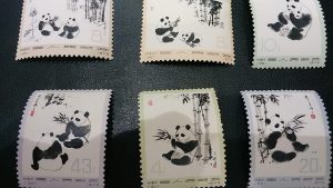 外国の切手の買取も大吉八戸店で！