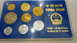 中国硬幣のお買取は和光市駅から徒歩2分の大吉へお任せください!