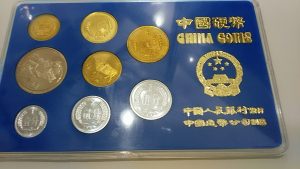 中国硬幣のお買取は和光市駅から徒歩2分の大吉へお任せください!