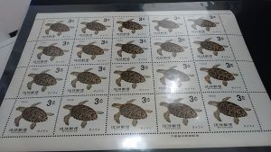 琉球切手のお買取は和光市駅から徒歩2分の大吉へお任せください!