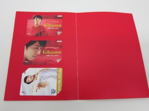 ロッテ 懸賞品 羽生結弦選手のクオカードをお買取り!大吉久留米店です!
