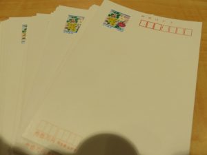 忘れられていたハガキがよみがえりました。 