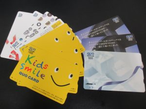 クオカードを買取させていただきました 買取専門店大吉ウエステ垂水店です