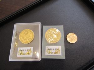御即位記念 10万金貨 買取