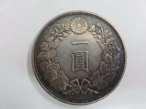 一圓銀貨の買取は、池田市の大吉池田店