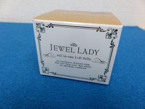 ALジェリーの買取を致しました。大吉池田店